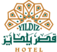نسخة من yildiz logo 01